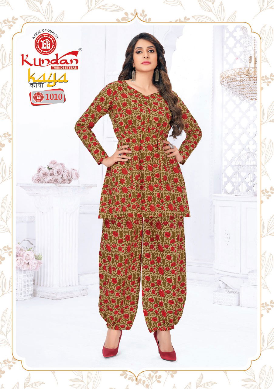 Kundan Kaya Vol 1 Printed Cotton Cord Set Catalog
